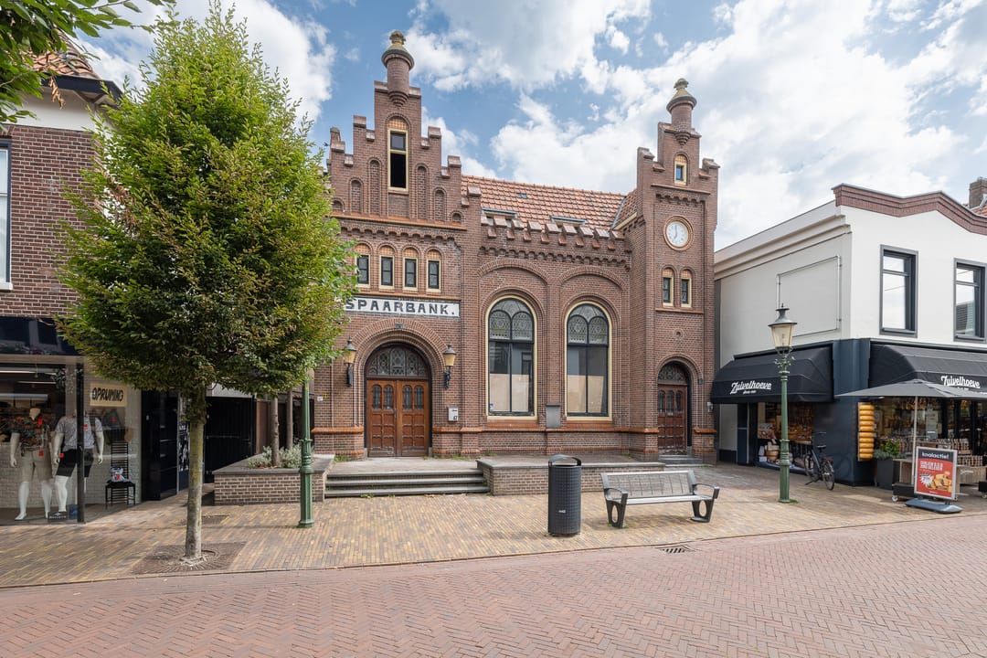 Foto 1 van Langstraat 47-B