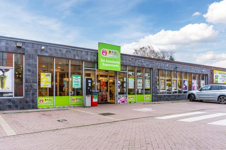 Foto 22 van Gerard Philipslaan 37