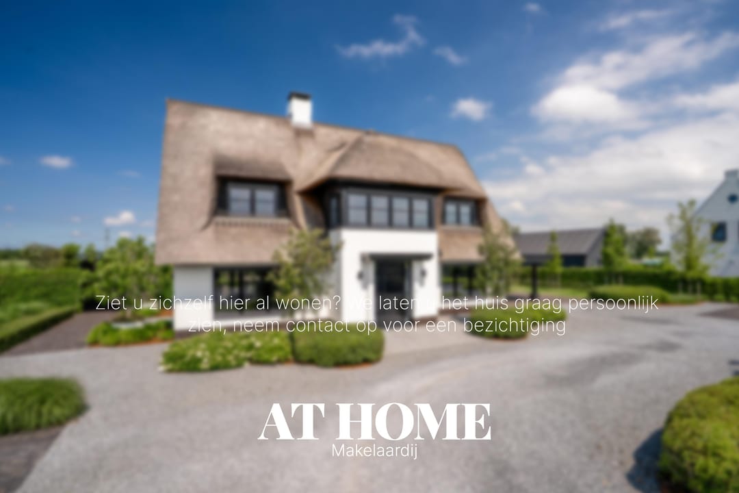 Photo 28 of 1e Kruisweg 17-B