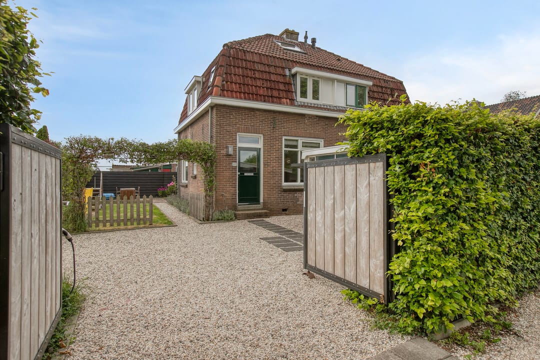 Foto 1 van Biezen 125