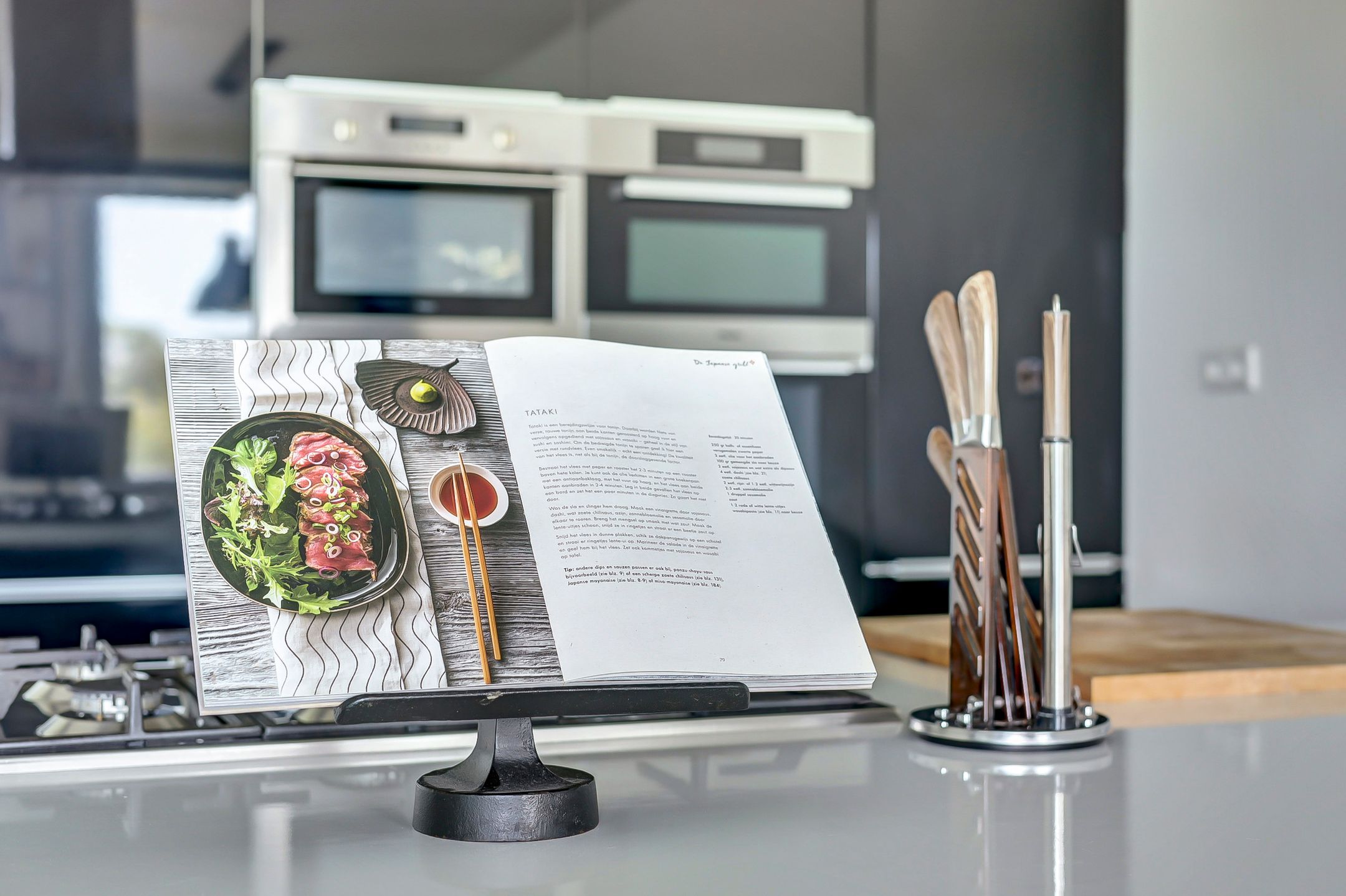 Foto 9 van Uilenvliet 1-P25