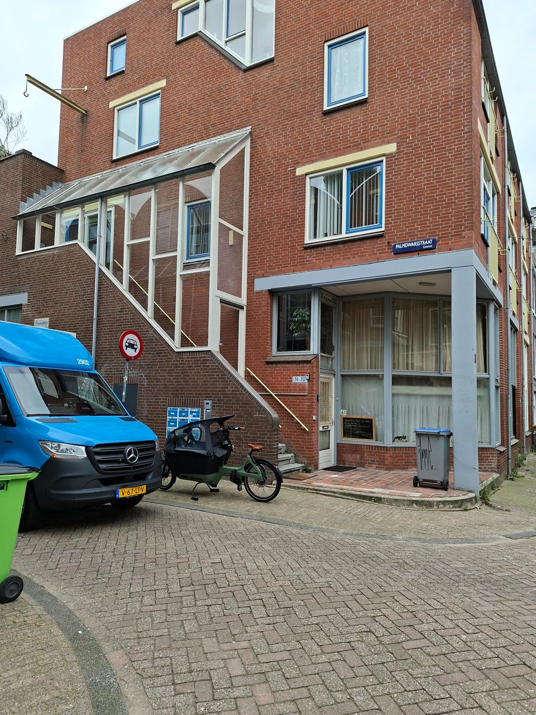 Photo 2 of Palmdwarsstraat 26