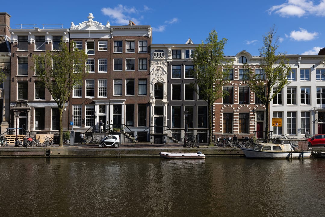 Foto 1 van Kloveniersburgwal 103-OV