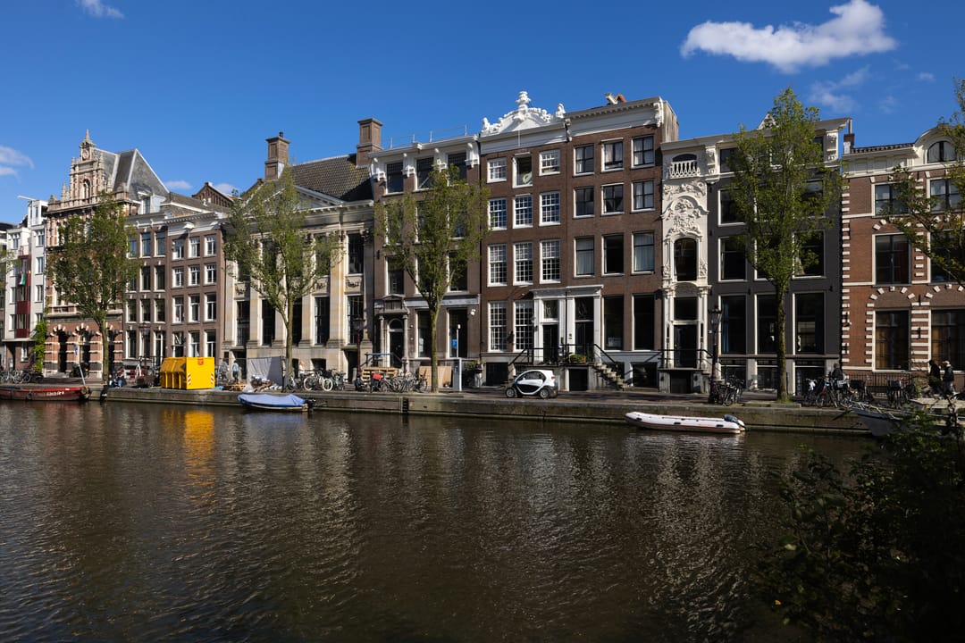 Foto 22 van Kloveniersburgwal 103-OV