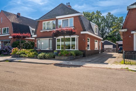 undefined main image