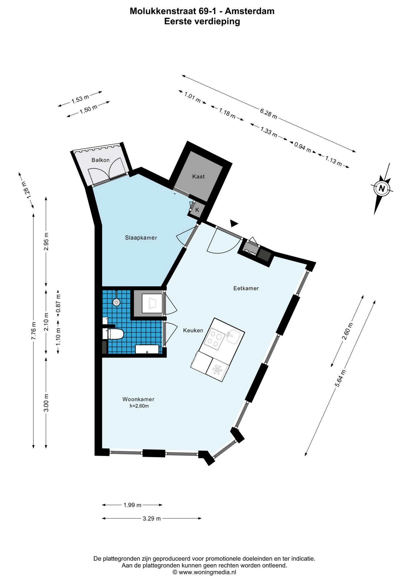 Photo 29 of Molukkenstraat 69-1