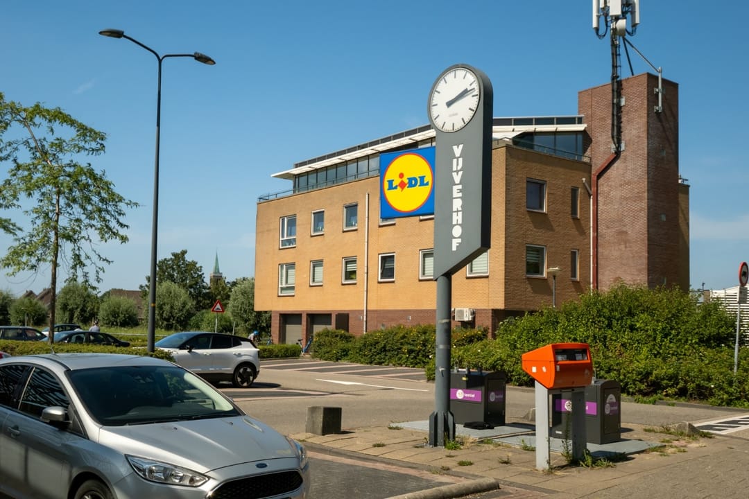 Foto 43 van Vijverhof 51