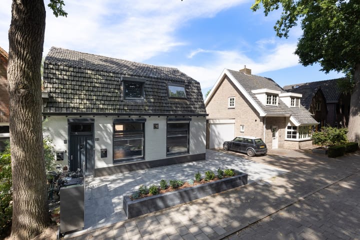 Photo 7 of Esscheweg 44