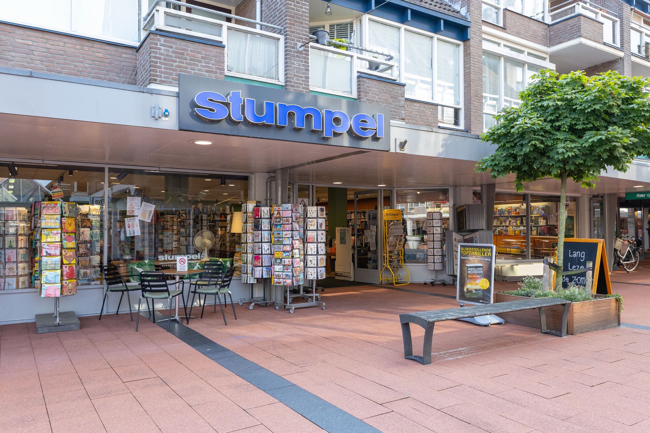 Photo 39 of 't Grachtje over 144