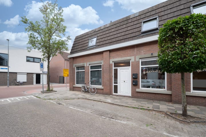 Photo 3 of Damstraat 1-C