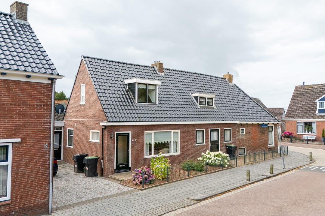 Foto 1 van Foeke Sjoerdsstrjitte 1