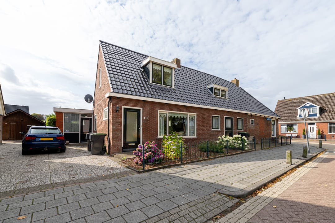 Foto 8 van Foeke Sjoerdsstrjitte 1