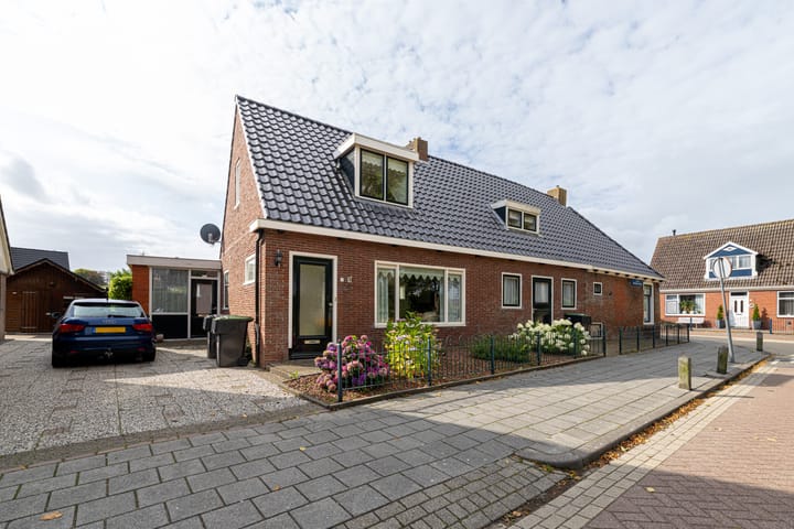 Foto 8 van Foeke Sjoerdsstrjitte 1