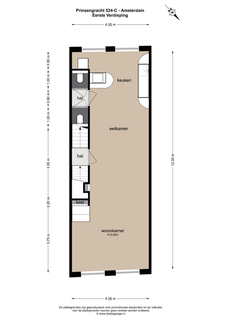 Photo 13 of Prinsengracht 524-C