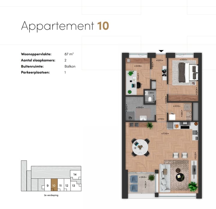 Photo 12 of Dordsedijk