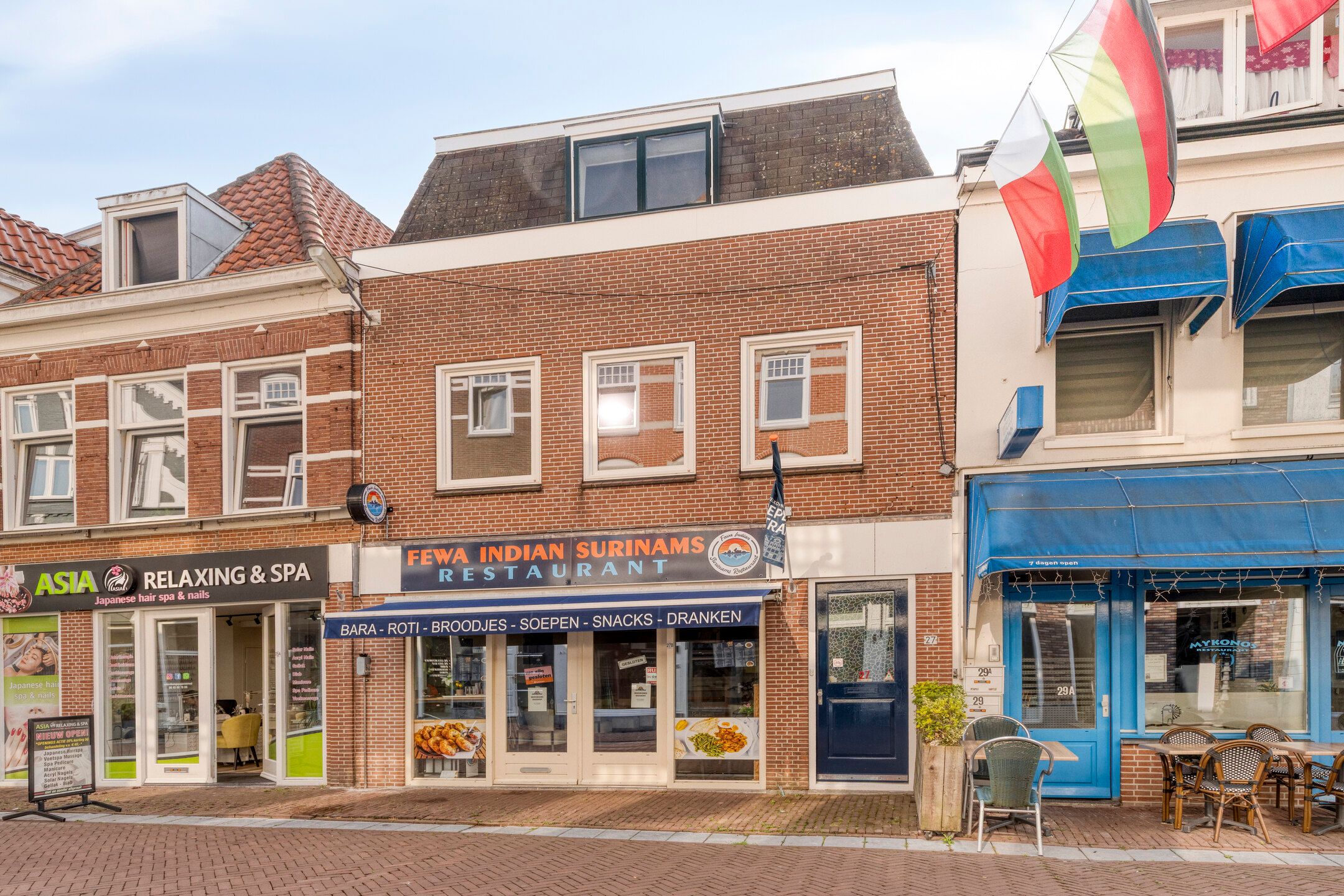 Peperstraat, 27, Purmerend, 1441BH, Noord-Holland, Nederland 27