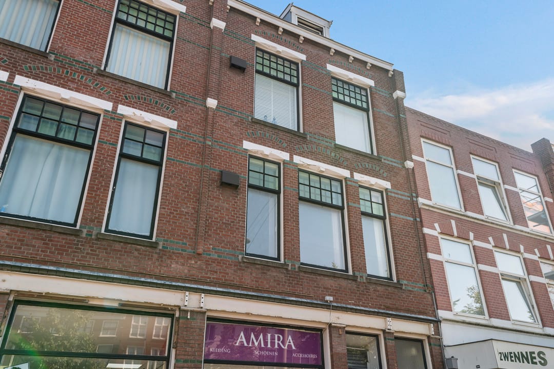 Foto 1 van Prinsegracht 52-C