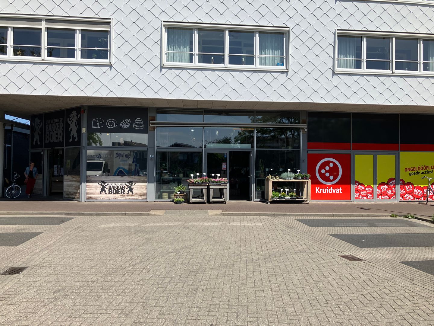 Bekijk foto 2 van De Spinne 45