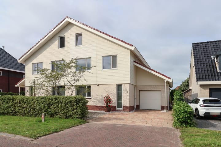 Photo 2 of het Vallaat 19