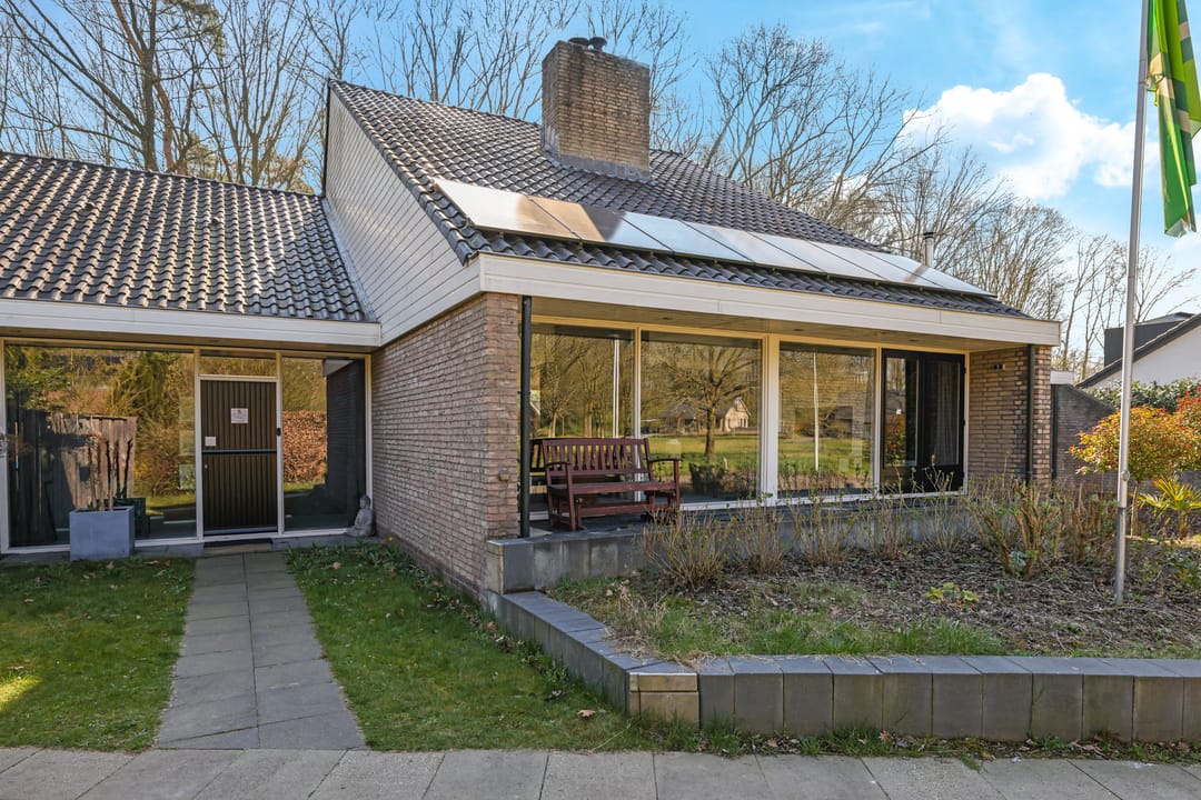 Foto 7 van Elzenhage 8