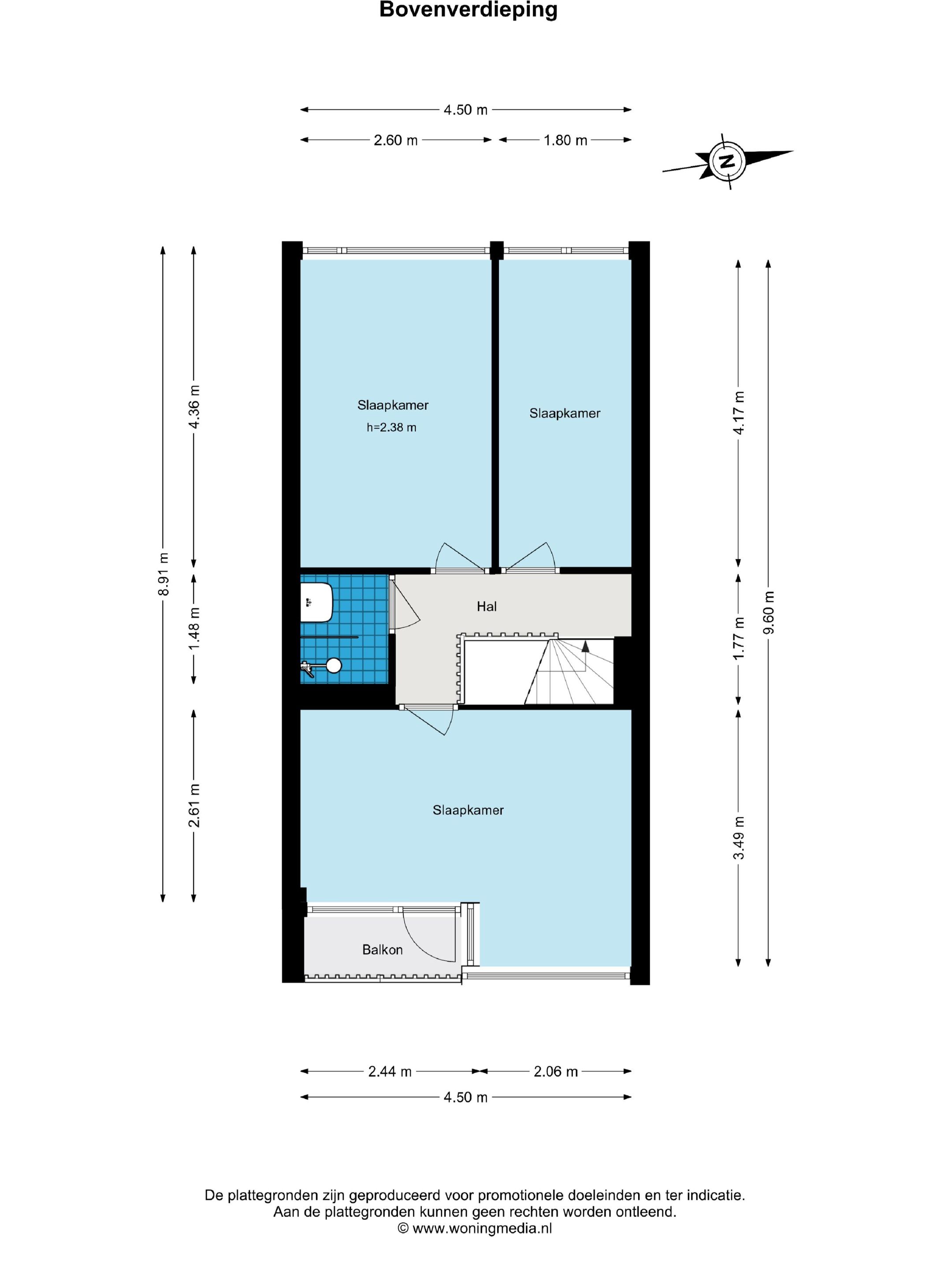 Foto 33 van Groen van Prinstererweg 47