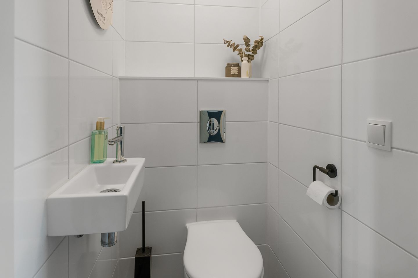 Foto 14 van Columbiahof 24