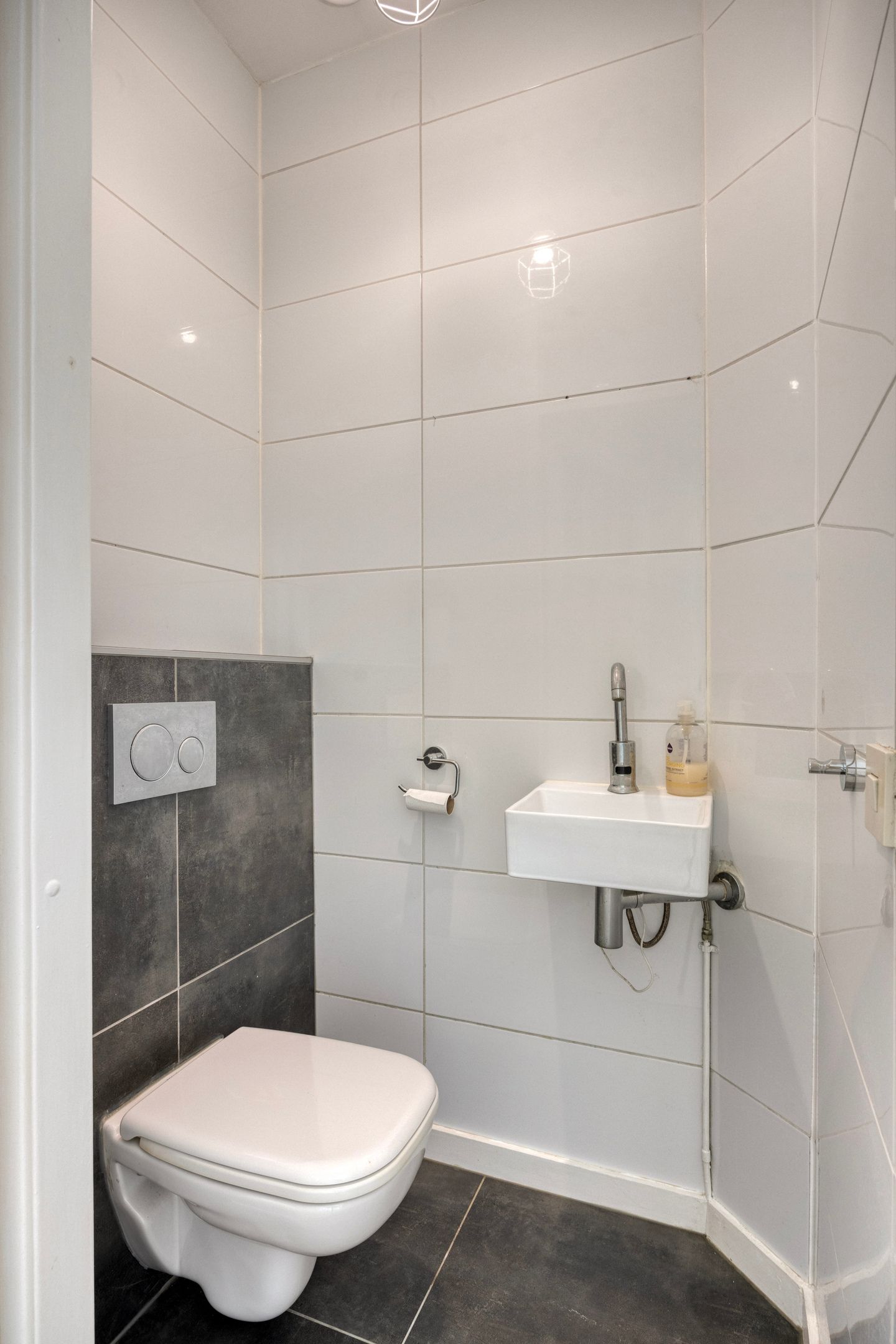Photo 20 of Botterweg 14