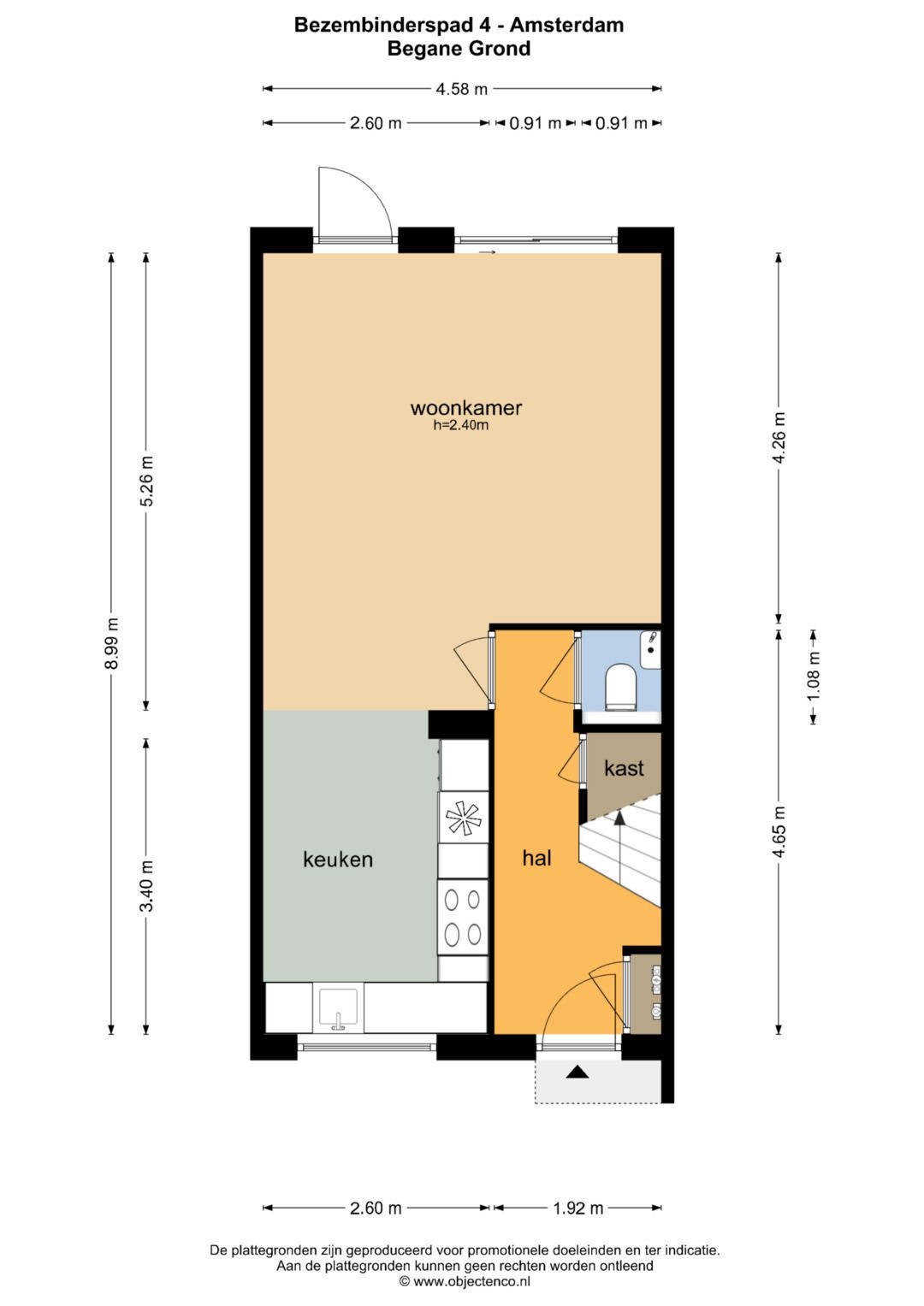 Foto 49 van Bezembinderspad 4