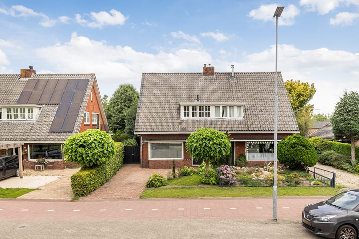 Foto 5 van Zuiderzeestraatweg 472