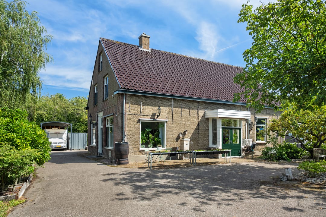 Photo 13 of Rijksstraatweg 314