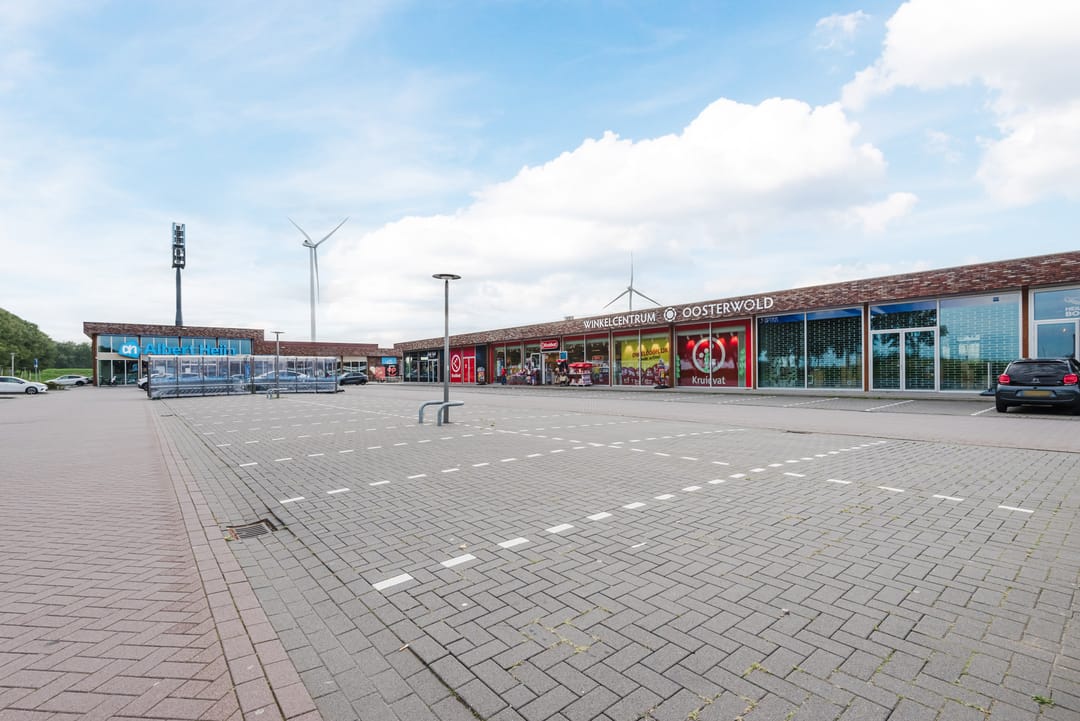 Foto 38 van Anna Maria van Schurmanlaan 60