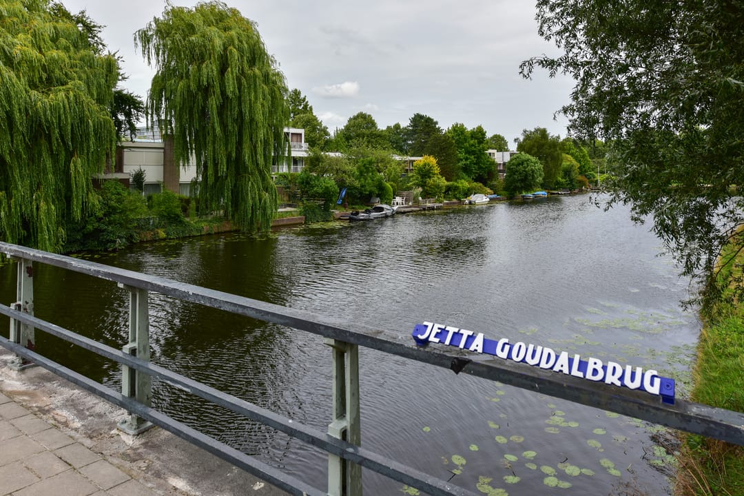 Foto 32 van Funke Küpperstraat 51