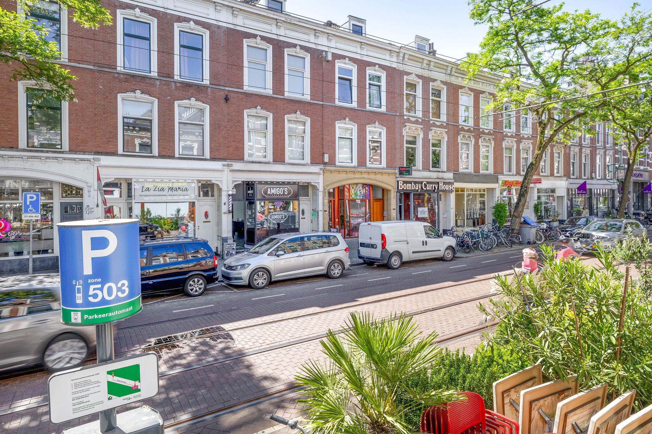 Foto 21 van Nieuwe Binnenweg 226-B03V