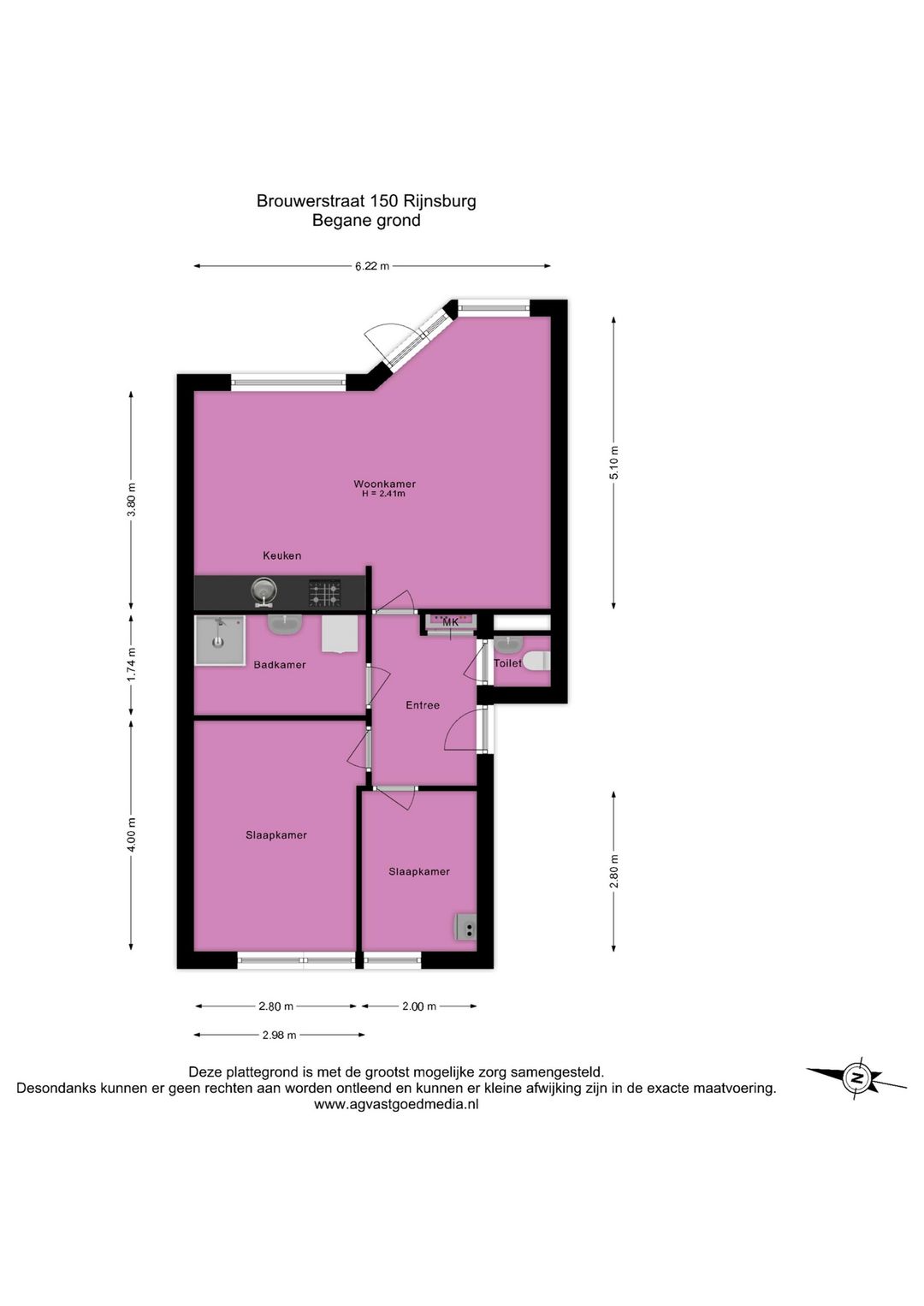 Photo 26 of Brouwerstraat 150