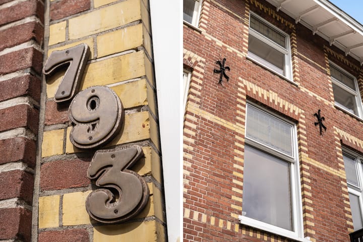 Photo 34 of Loosduinseweg 793