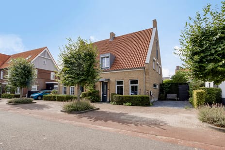 undefined main image