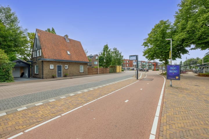 Photo 7 of Passage 38