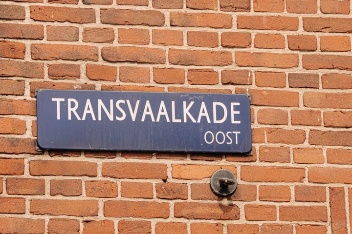 Foto 24 van Transvaalkade 92-A