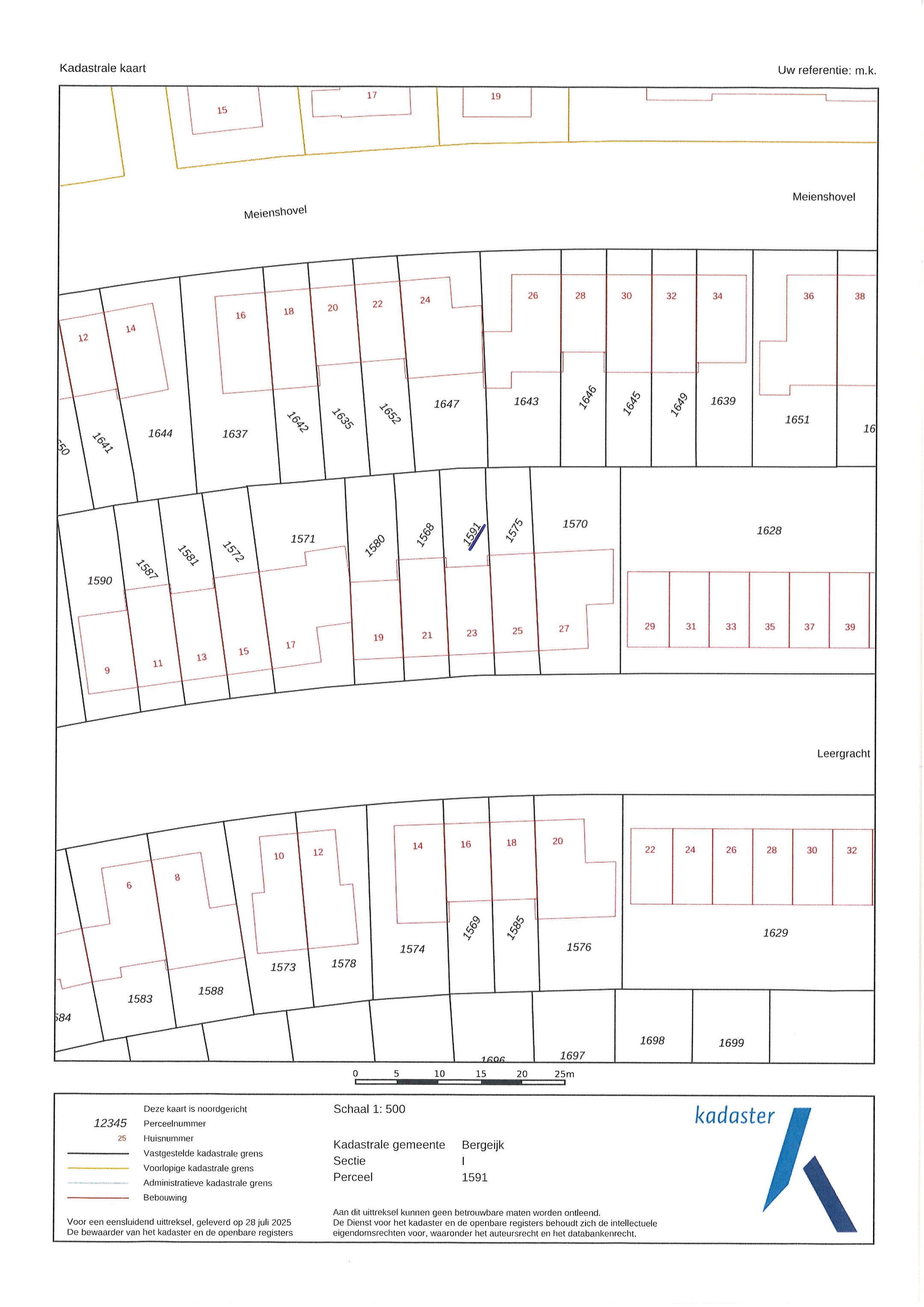 Photo 42 of Leergracht 23