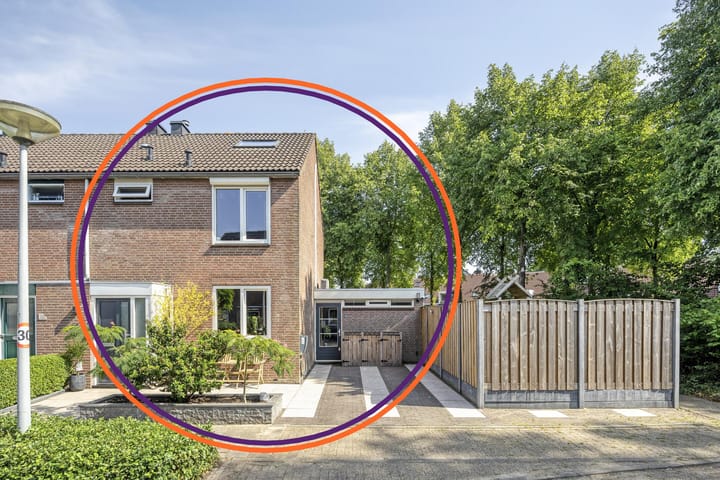 Foto 1 van Veerman 5