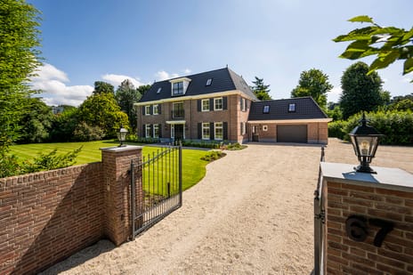 undefined main image