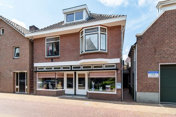 Foto 4 van Rozengaarde 8