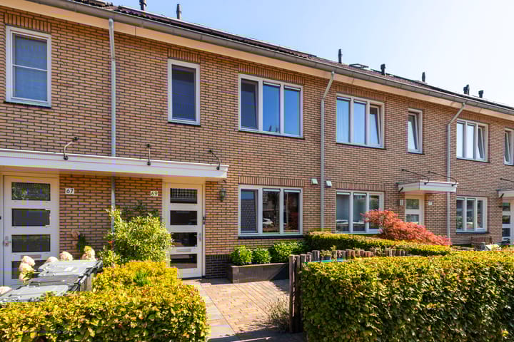 Foto 7 van Bijenkorf 69