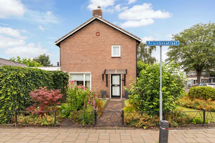 Photo 4 of Clematisstraat 4