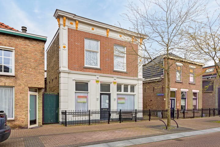 Foto 2 van Heereplein 13