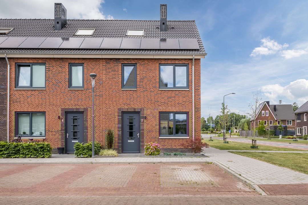 Photo 1 of Schrappaardje 2