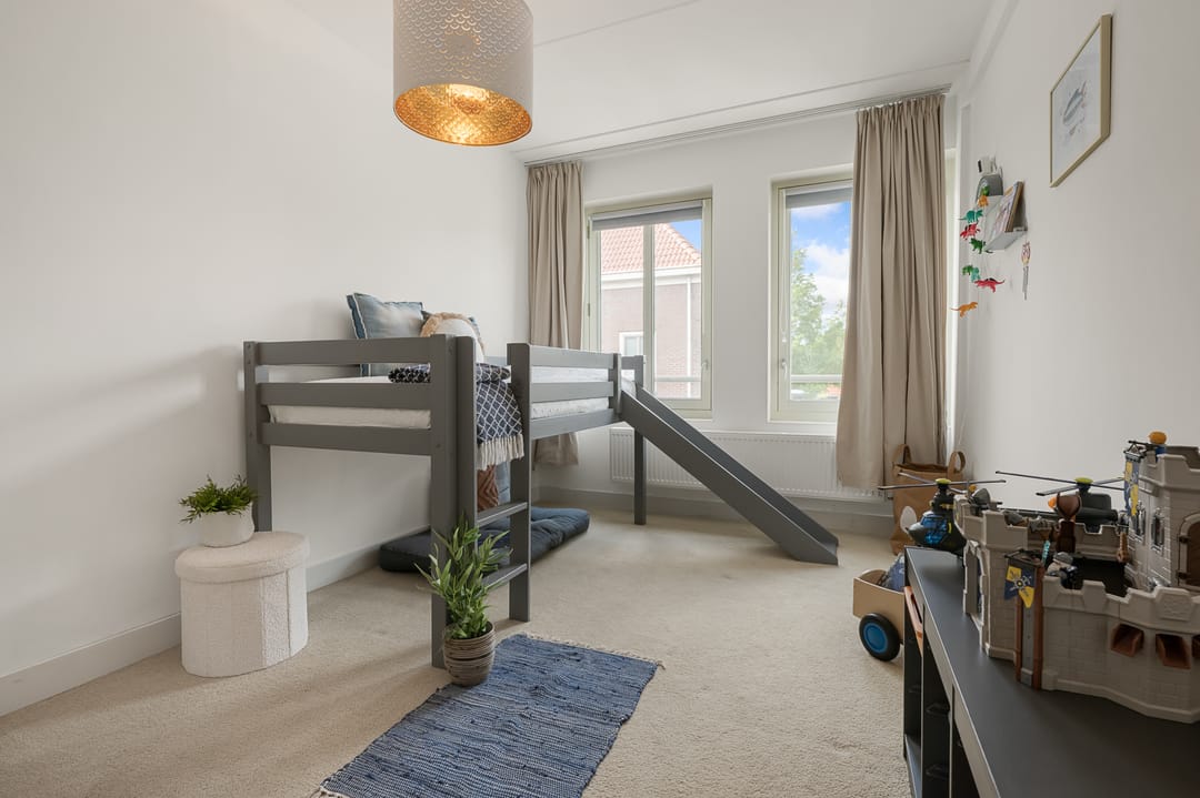 Photo 16 of Amstelpark 3