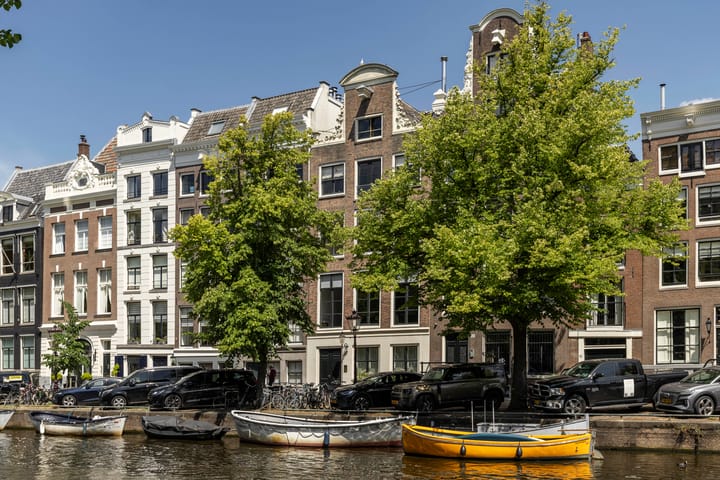 Foto 4 van Keizersgracht 647-G