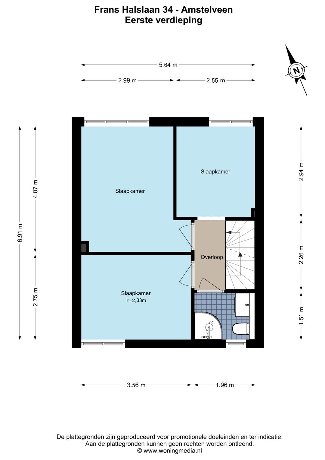 Photo 32 of Frans Halslaan 34