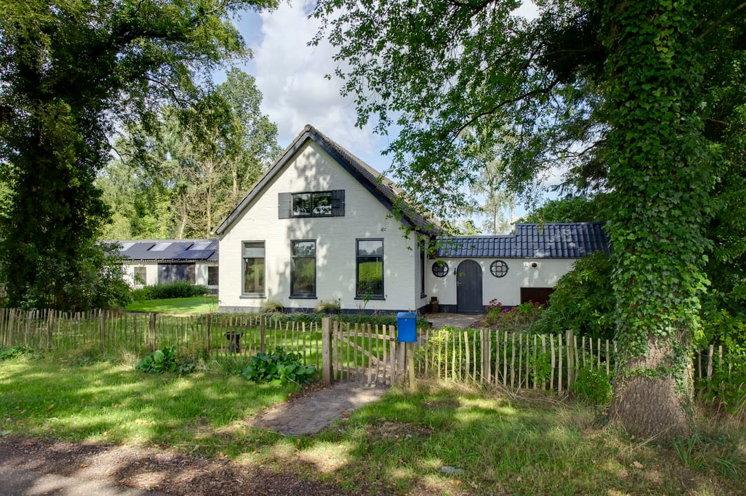 Foto 1 van Oostindischewijk 5